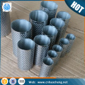 Factory price pharmaceutical food processing field corrosion resistance filter cap basket strainer